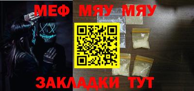прущие грибы Дубна