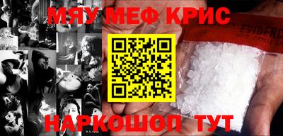 прущие грибы Дубна
