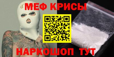 прущие грибы Дубна