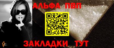 прущие грибы Дубна