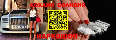 Альфа ПВП Донской