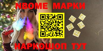 Альфа ПВП Донской