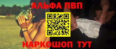 PSILOCYBIN Донецк