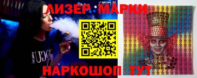 кокаин Заводоуковск