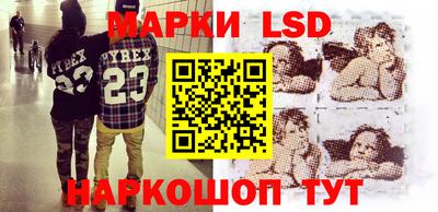 прущие грибы Дубна
