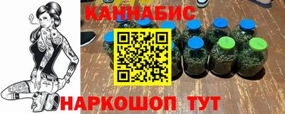 Альфа ПВП Донской
