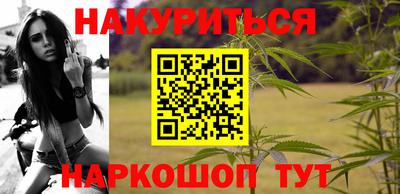 меф Заволжье