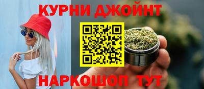 Альфа ПВП Донской