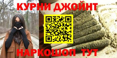 прущие грибы Дубна