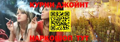 PSILOCYBIN Донецк