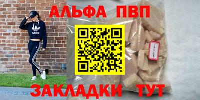 PSILOCYBIN Донецк