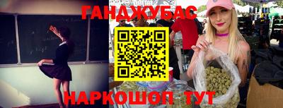 PSILOCYBIN Донецк