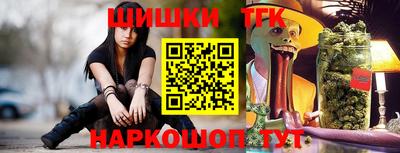 Альфа ПВП Донской