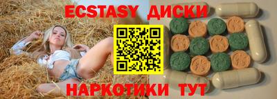 Альфа ПВП Донской