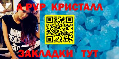 прущие грибы Дубна