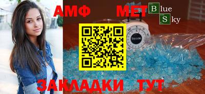 прущие грибы Дубна