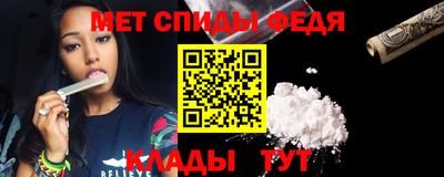 Альфа ПВП Донской