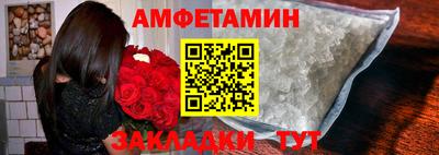 прущие грибы Дубна