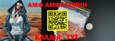 прущие грибы Дубна