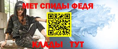Альфа ПВП Донской