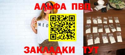 PSILOCYBIN Донецк