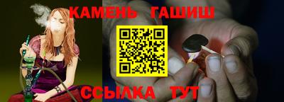 PSILOCYBIN Донецк
