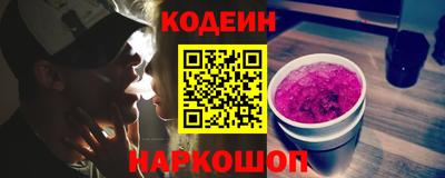 Альфа ПВП Донской
