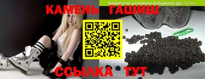 Альфа ПВП Донской