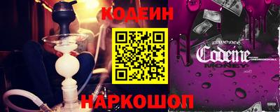 прущие грибы Дубна