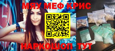 кокаин Заводоуковск