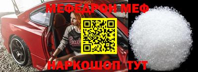 прущие грибы Дубна