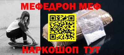 прущие грибы Дубна