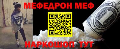 PSILOCYBIN Донецк